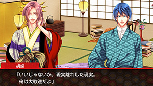 howtoplay_start_thumbnail